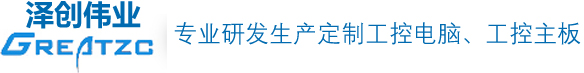 深圳市51漫画官网入口导航科技有限公司 