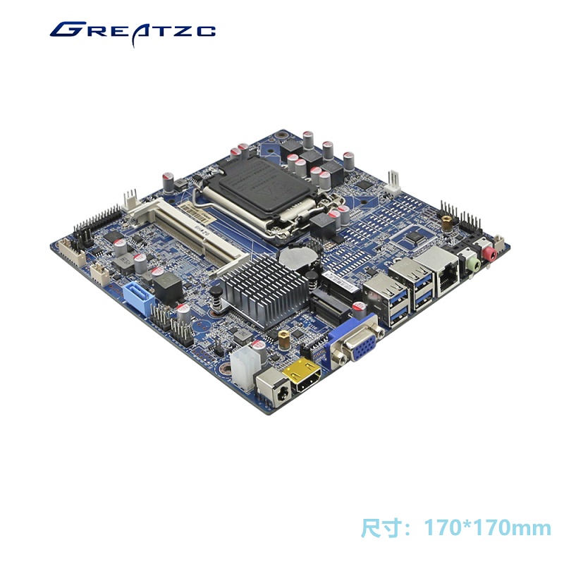 Mini ITX一體機51漫画APP下载汅 迷你PC51漫画APP下载汅 INTEL H310芯片組 支持9、8、7、6代CPU